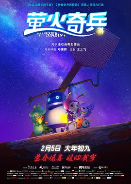 精品一区二区在线观看1080p
