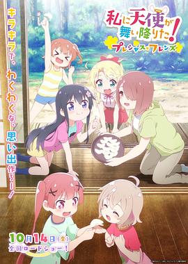 精品一区二区在线观看1080p