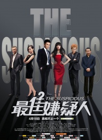 精品一区二区在线观看1080p